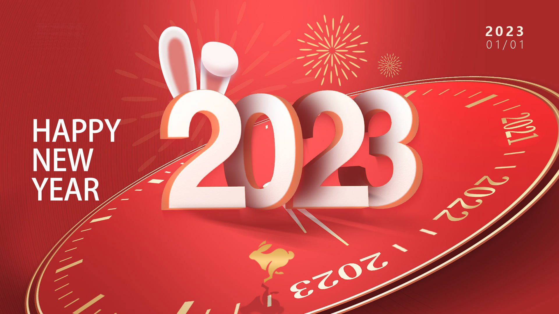 Welcome 2023: Let's work together in Nengjie Technology!